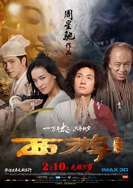 婷婷丁香七月