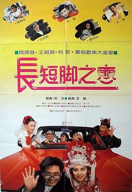 人妻啪啪啪2